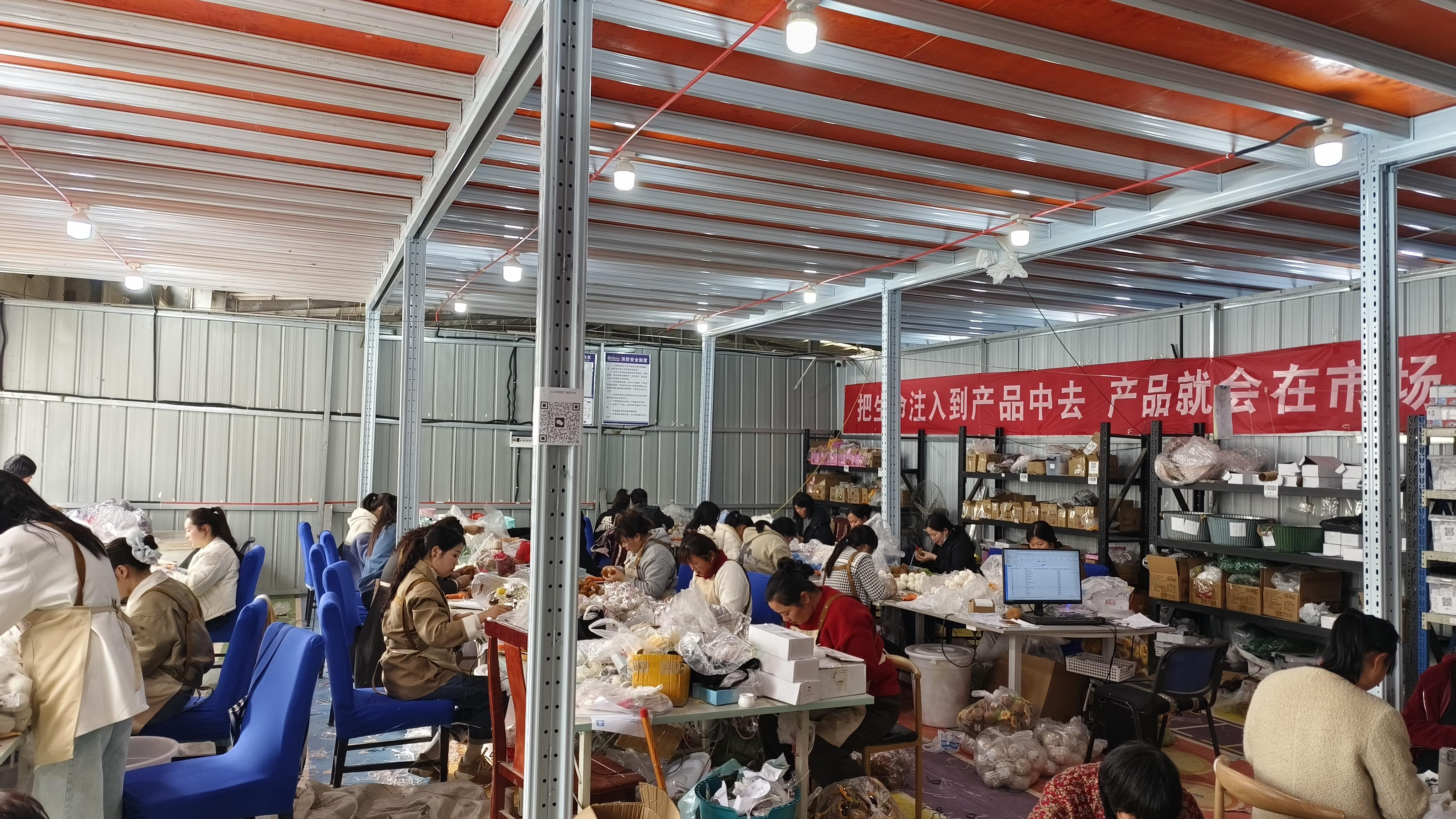 Dongguan Jian Jia company facility